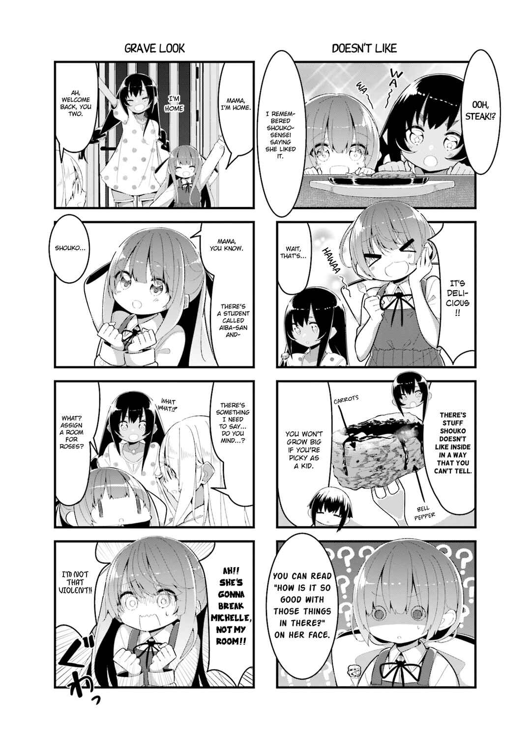Page 7 Chapter 12 Shoko Sensei!