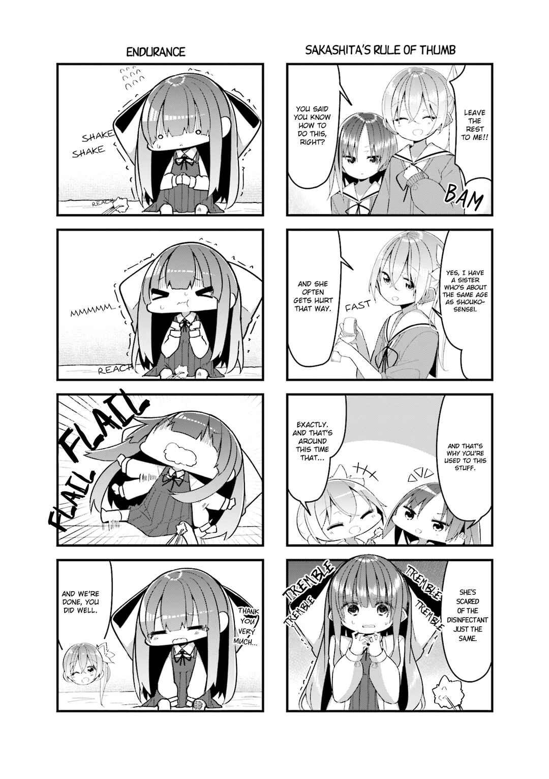 Page 6 Chapter 2 Shoko Sensei!