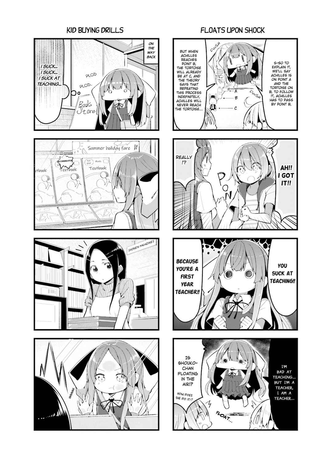 Page 7 Chapter 18 Shoko Sensei!