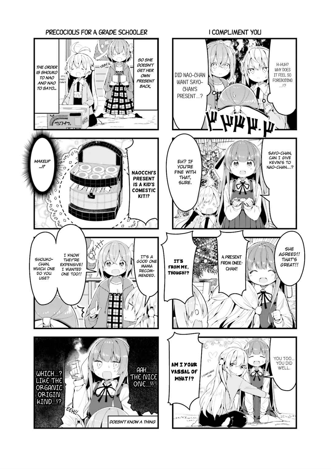 Page 3 Chapter 33 Shoko Sensei!