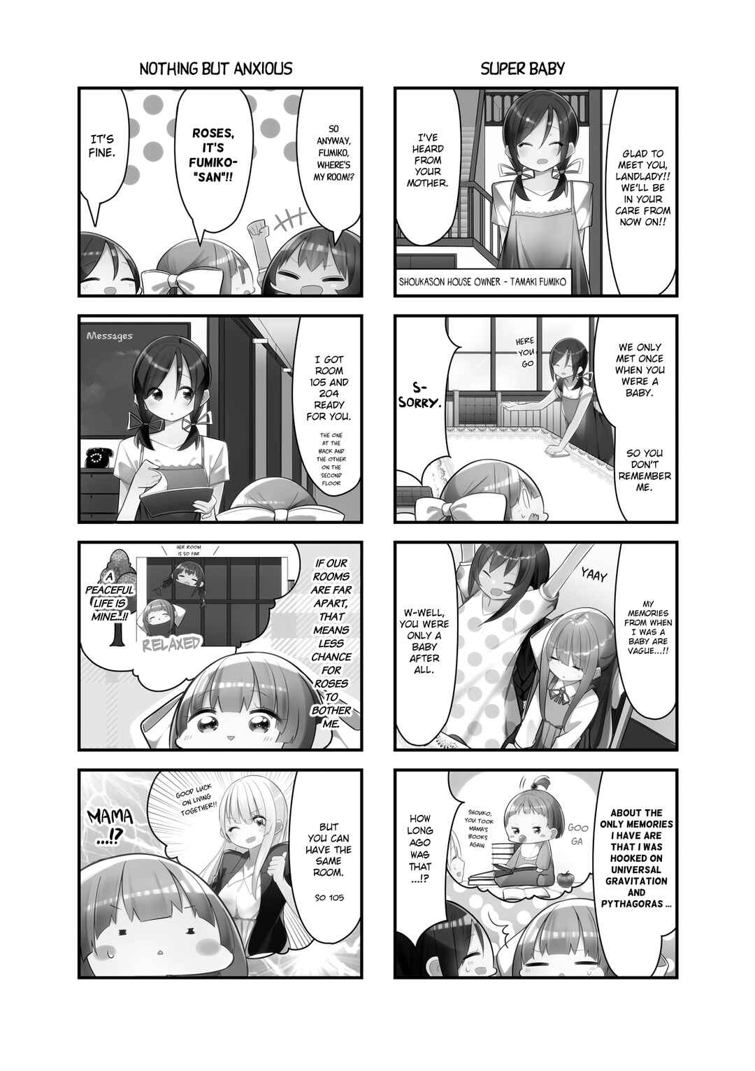 Page 2 Chapter 14 Shoko Sensei!