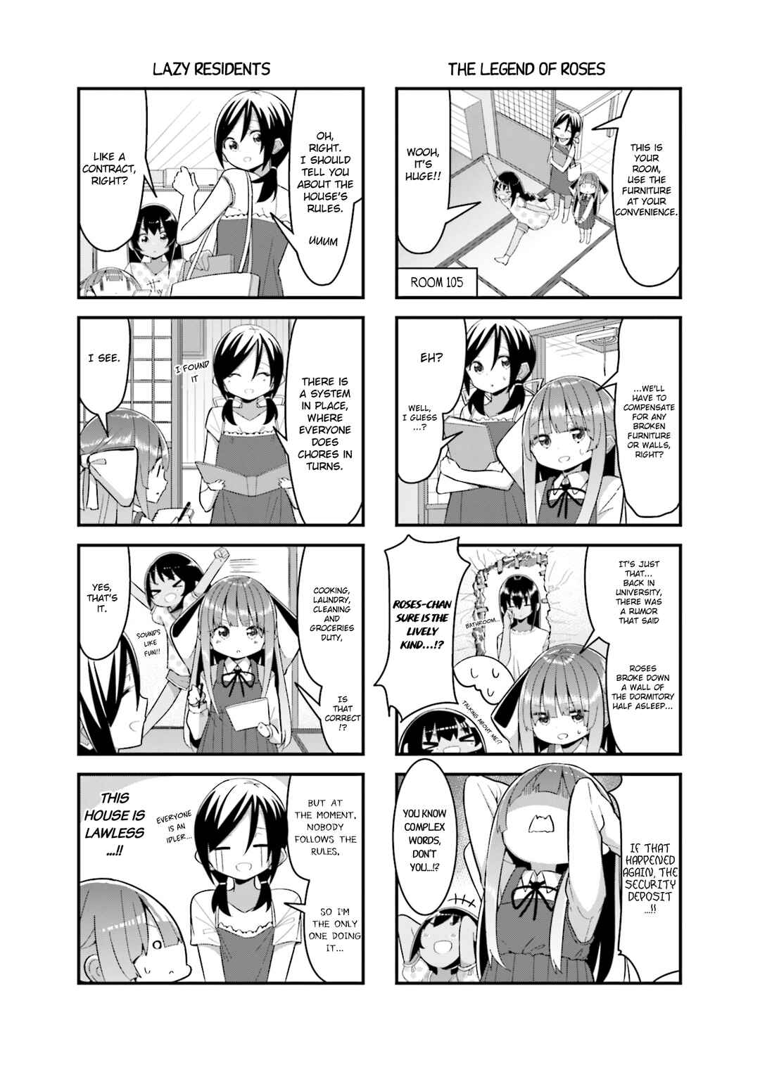 Page 3 Chapter 14 Shoko Sensei!