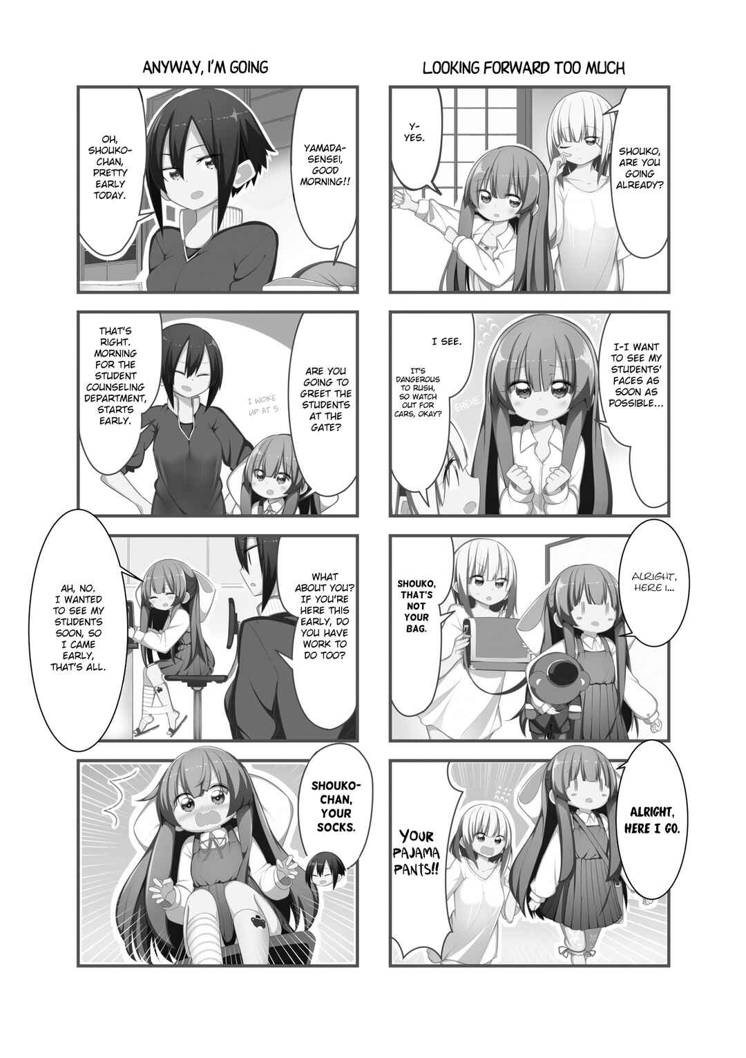 Page 2 Chapter 5 Shoko Sensei!