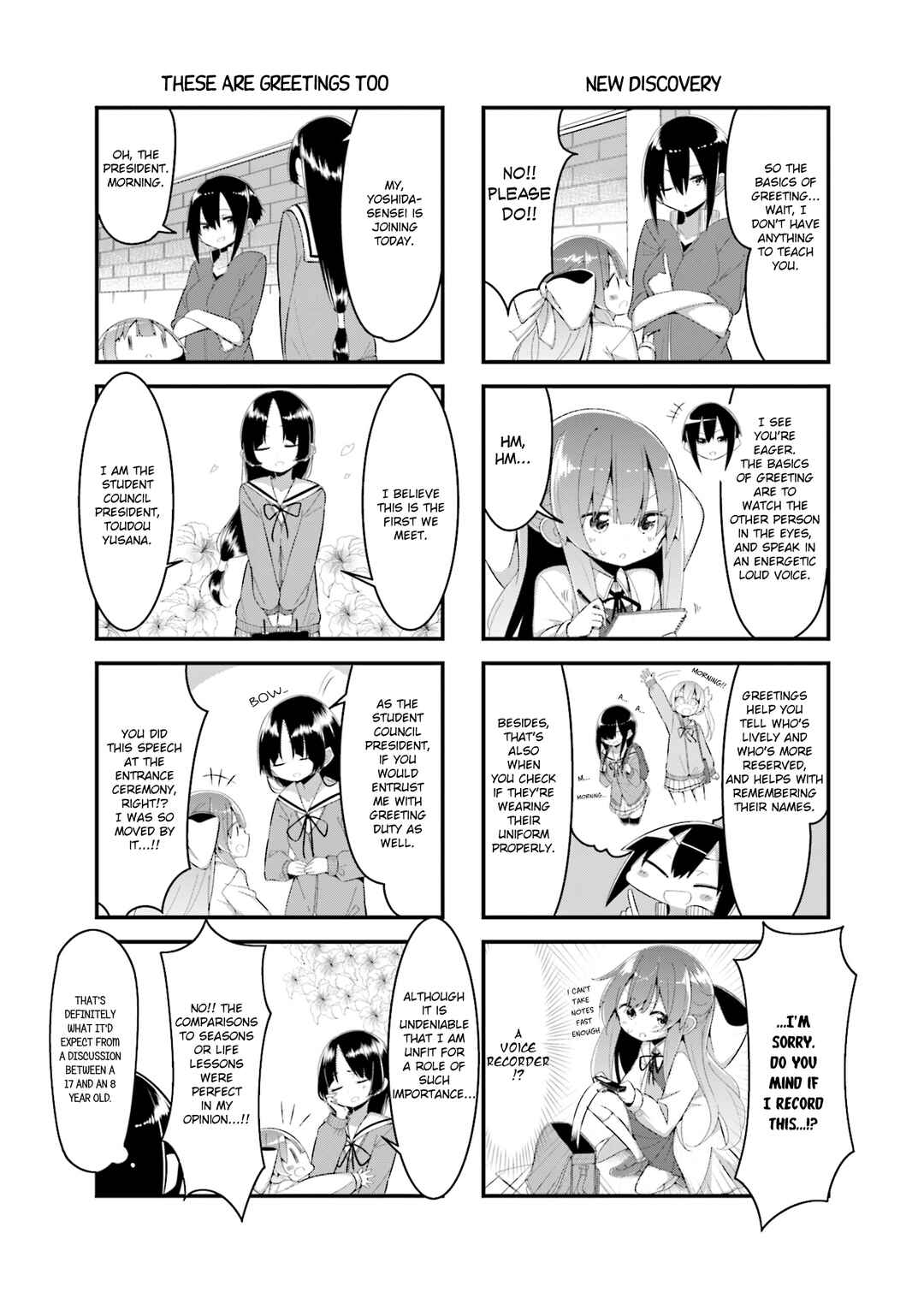 Page 4 Chapter 5 Shoko Sensei!
