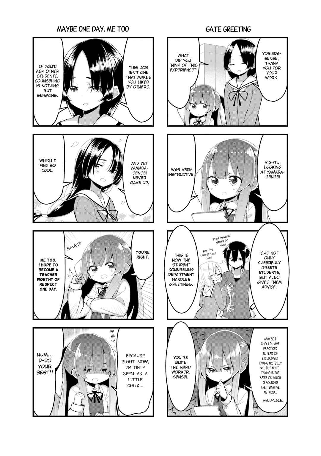 Page 7 Chapter 5 Shoko Sensei!