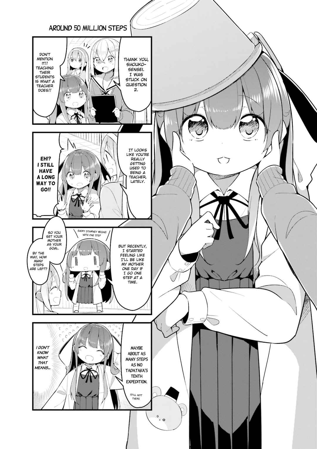 Page 1 Chapter 25 Shoko Sensei!