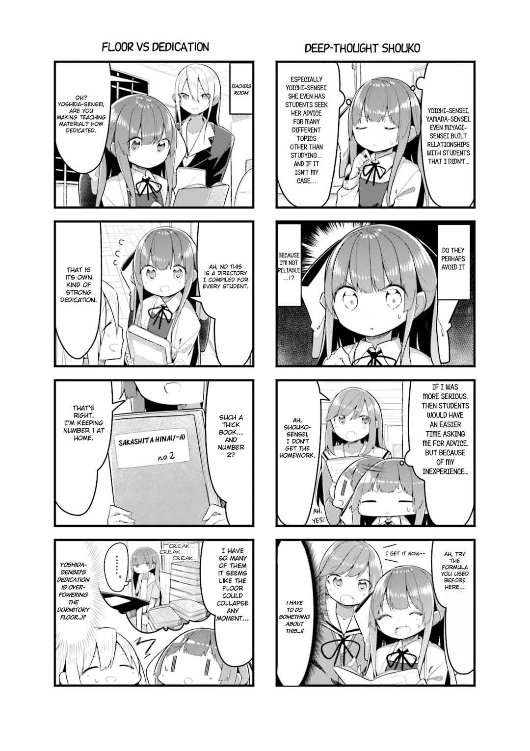 Page 3 Chapter 25 Shoko Sensei!