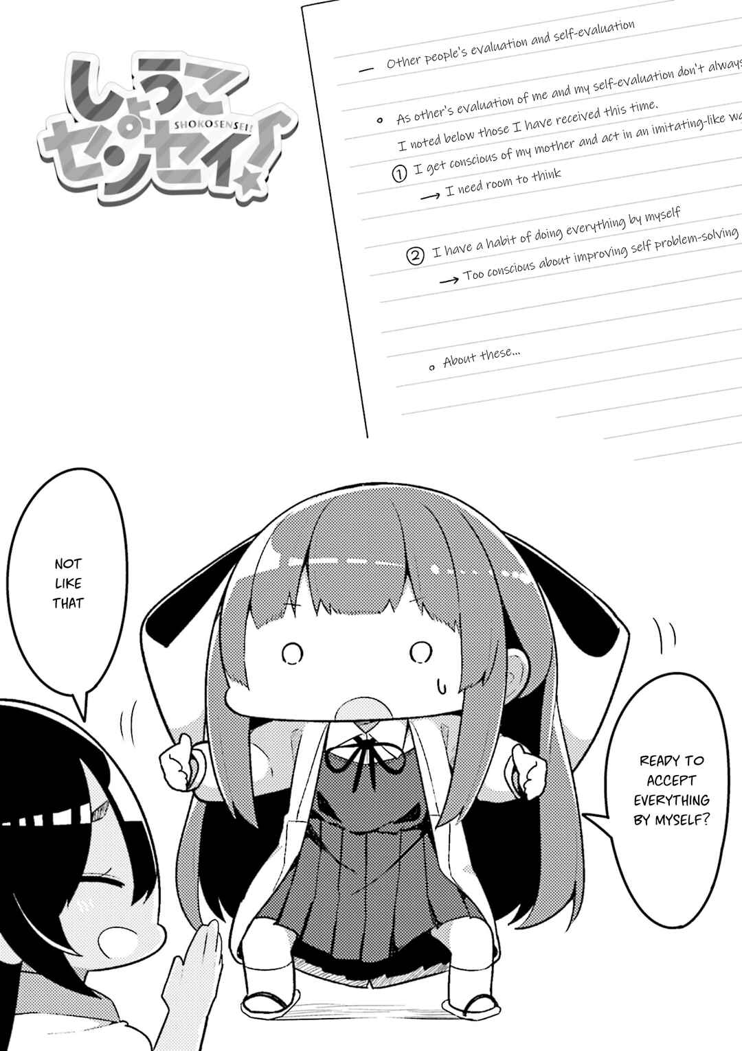 Page 9 Chapter 25 Shoko Sensei!