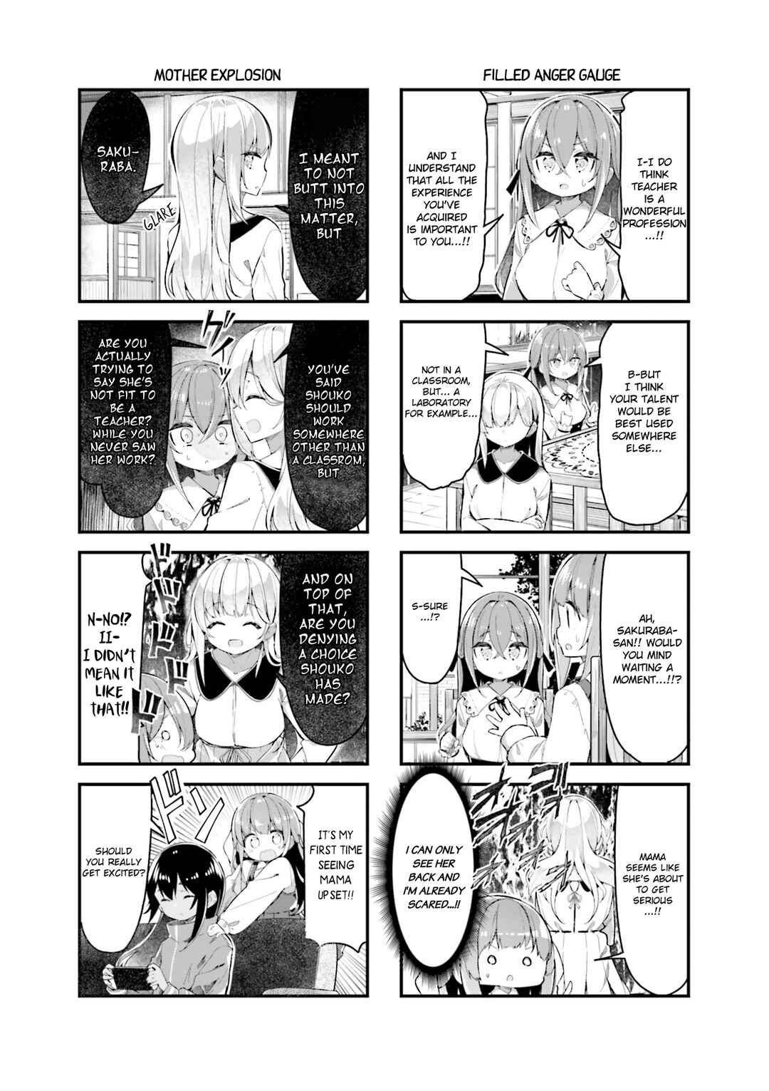Page 7 Chapter 37 Shoko Sensei!