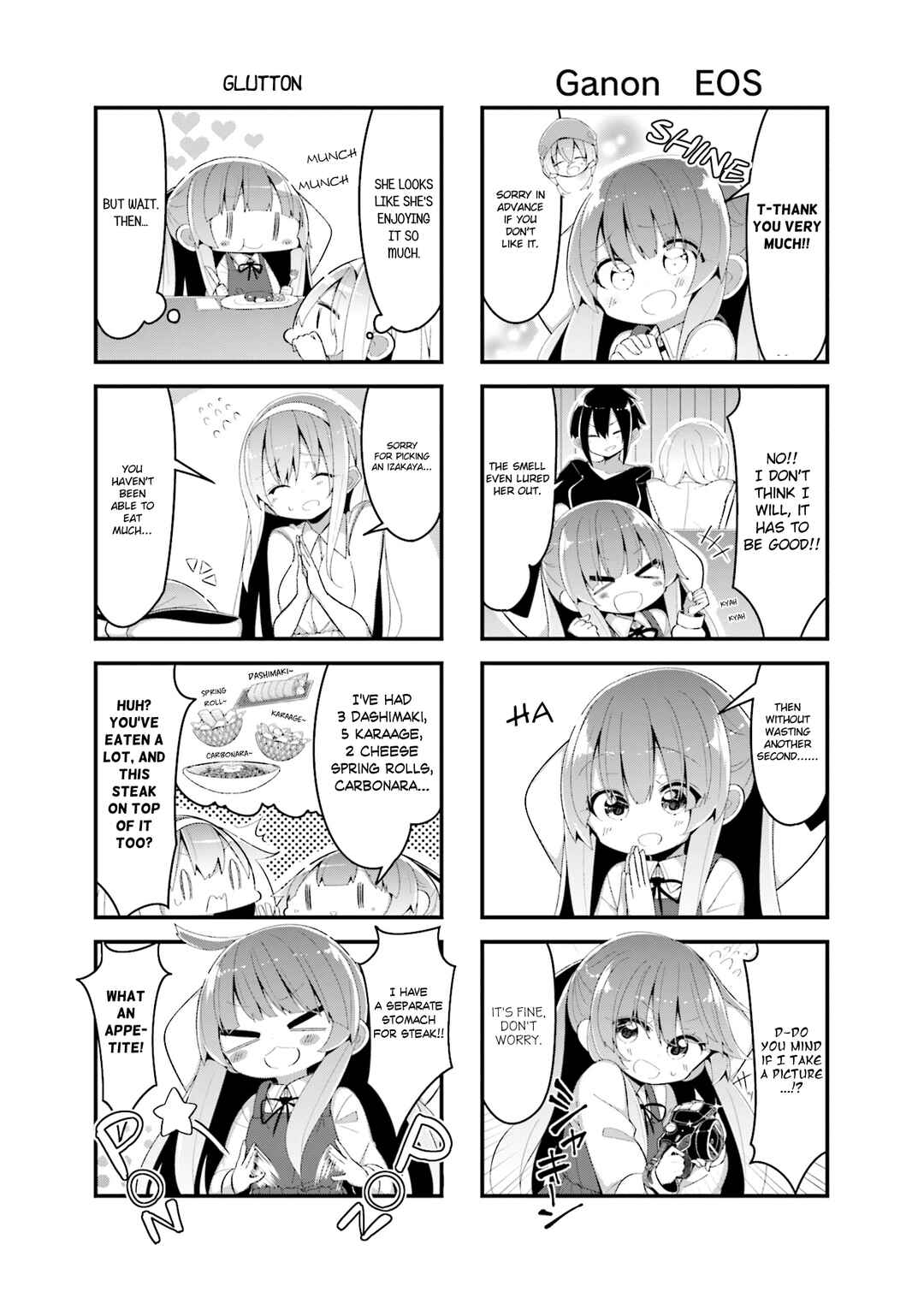 Page 7 Chapter 7 Shoko Sensei!