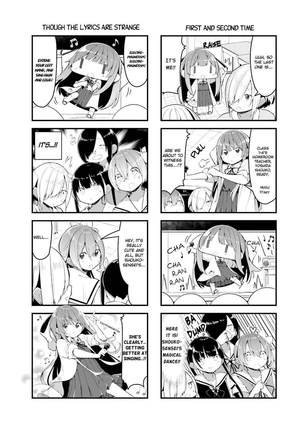Page 6 Chapter 20 Shoko Sensei!