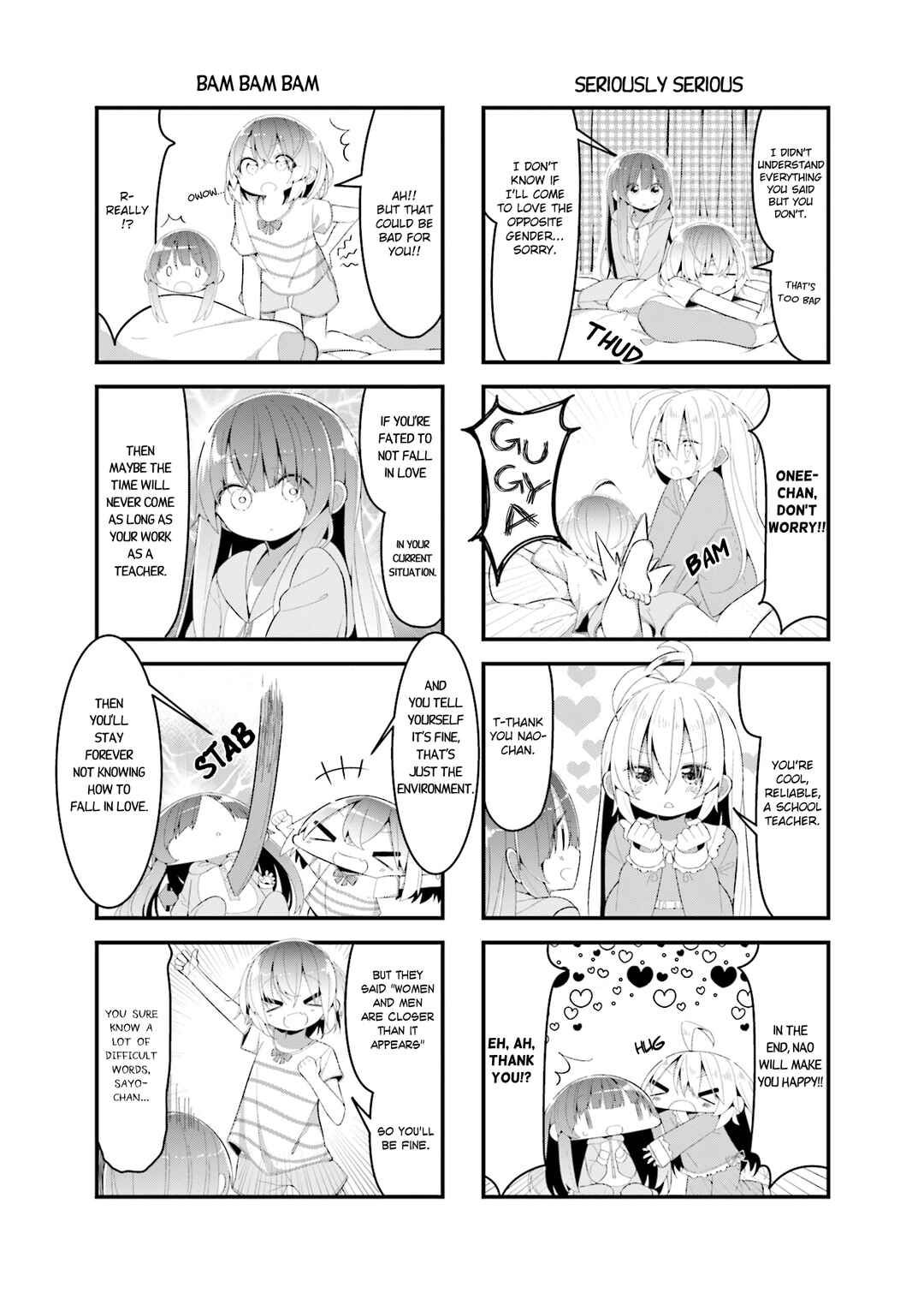 Page 6 Chapter 10 Shoko Sensei!