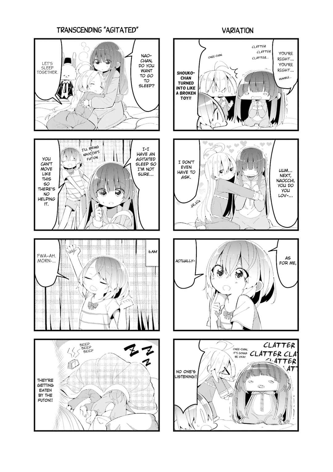 Page 7 Chapter 10 Shoko Sensei!