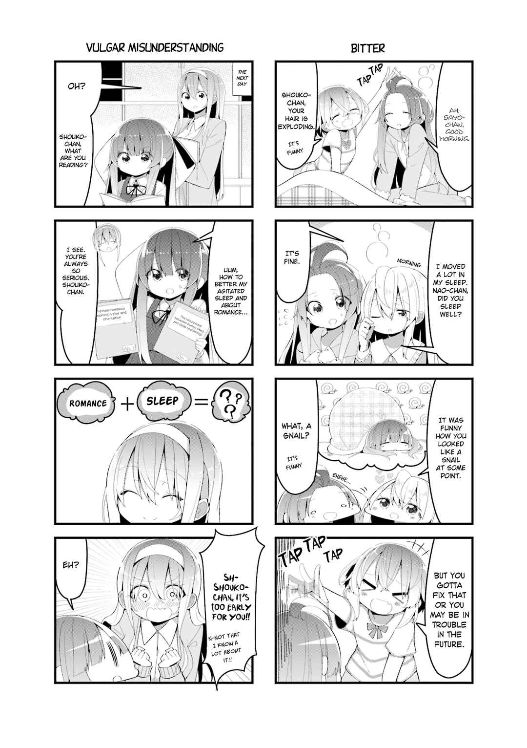 Page 8 Chapter 10 Shoko Sensei!