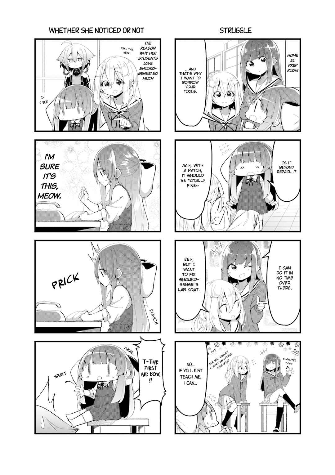 Page 6 Chapter 8 Shoko Sensei!