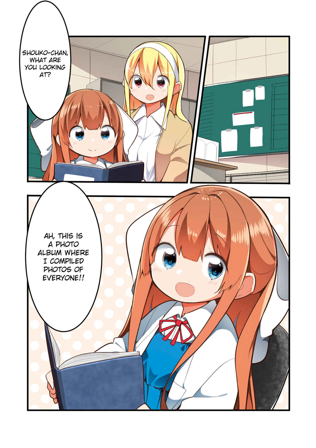 Page 4 Chapter 13.5 Shoko Sensei!