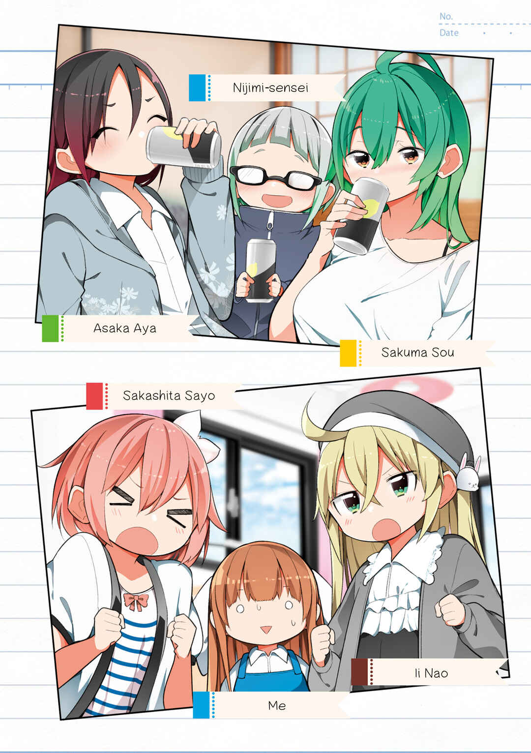 Page 9 Chapter 13.5 Shoko Sensei!