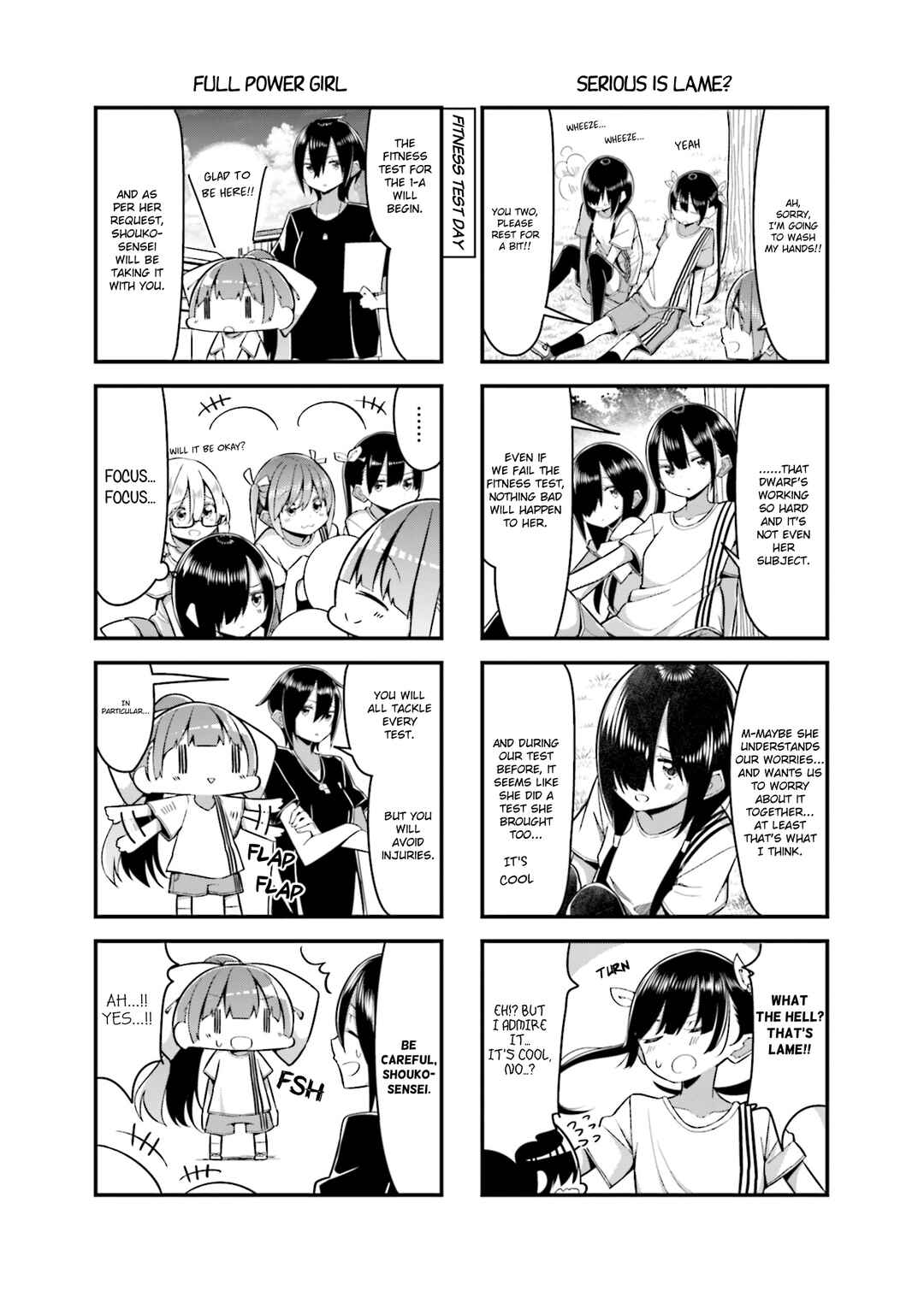 Page 5 Chapter 16 Shoko Sensei!