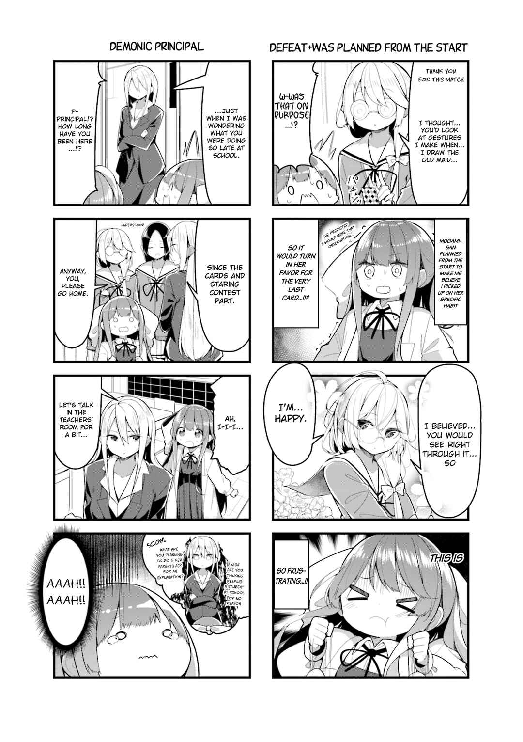 Page 7 Chapter 23 Shoko Sensei!