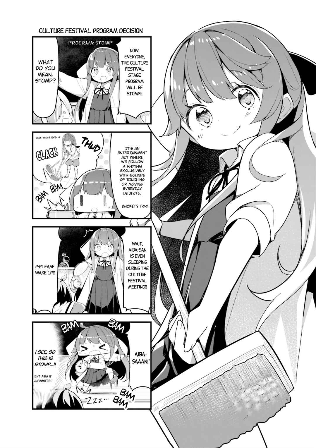 Page 1 Chapter 30 Shoko Sensei!