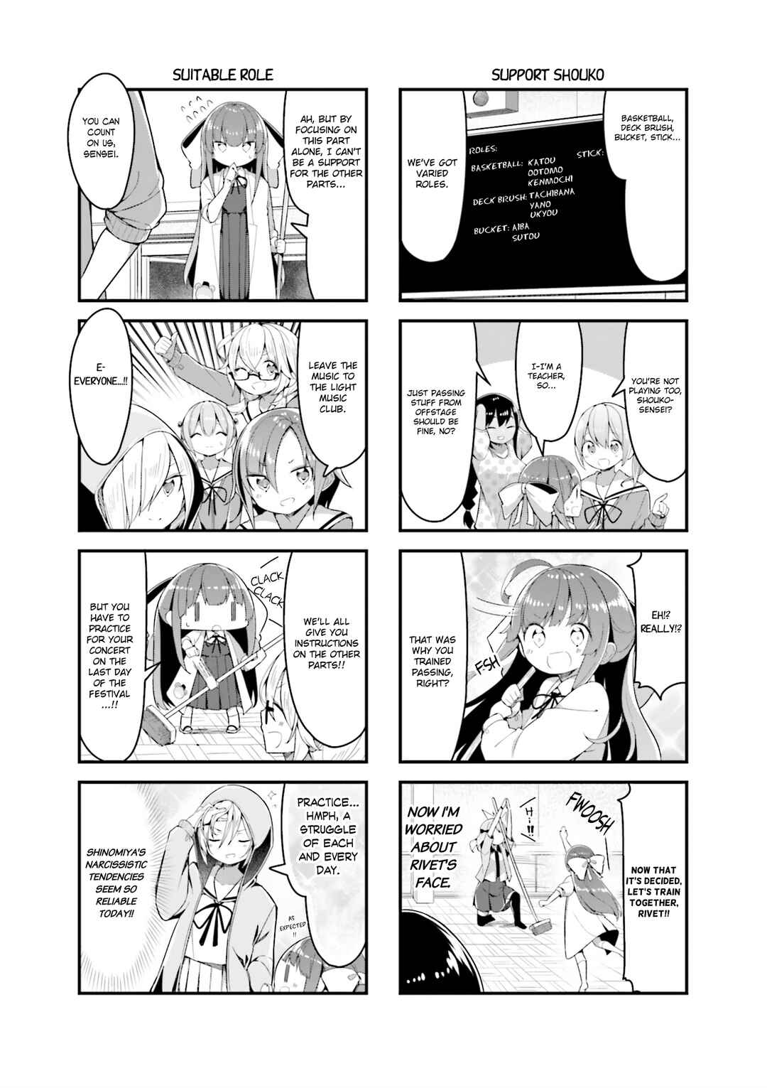 Page 3 Chapter 30 Shoko Sensei!