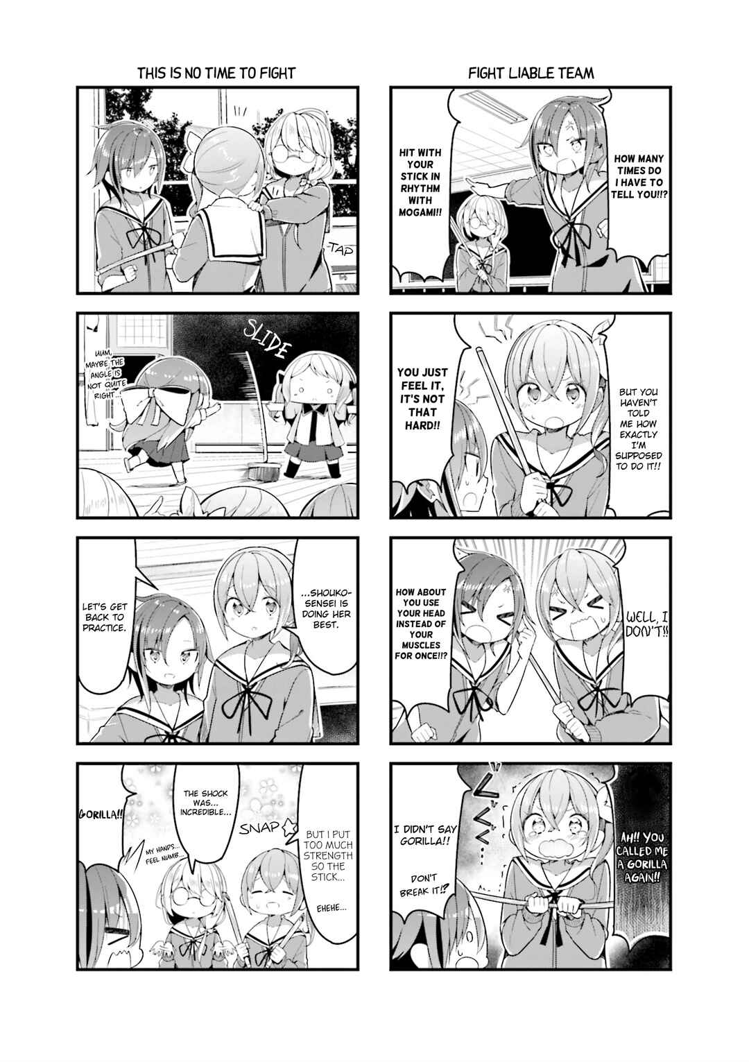 Page 5 Chapter 30 Shoko Sensei!