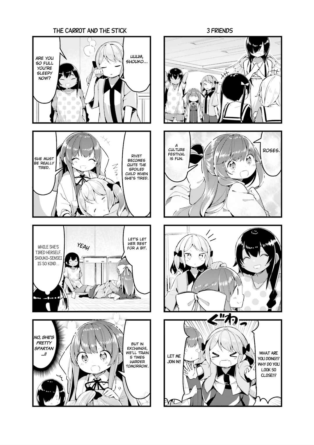 Page 8 Chapter 30 Shoko Sensei!