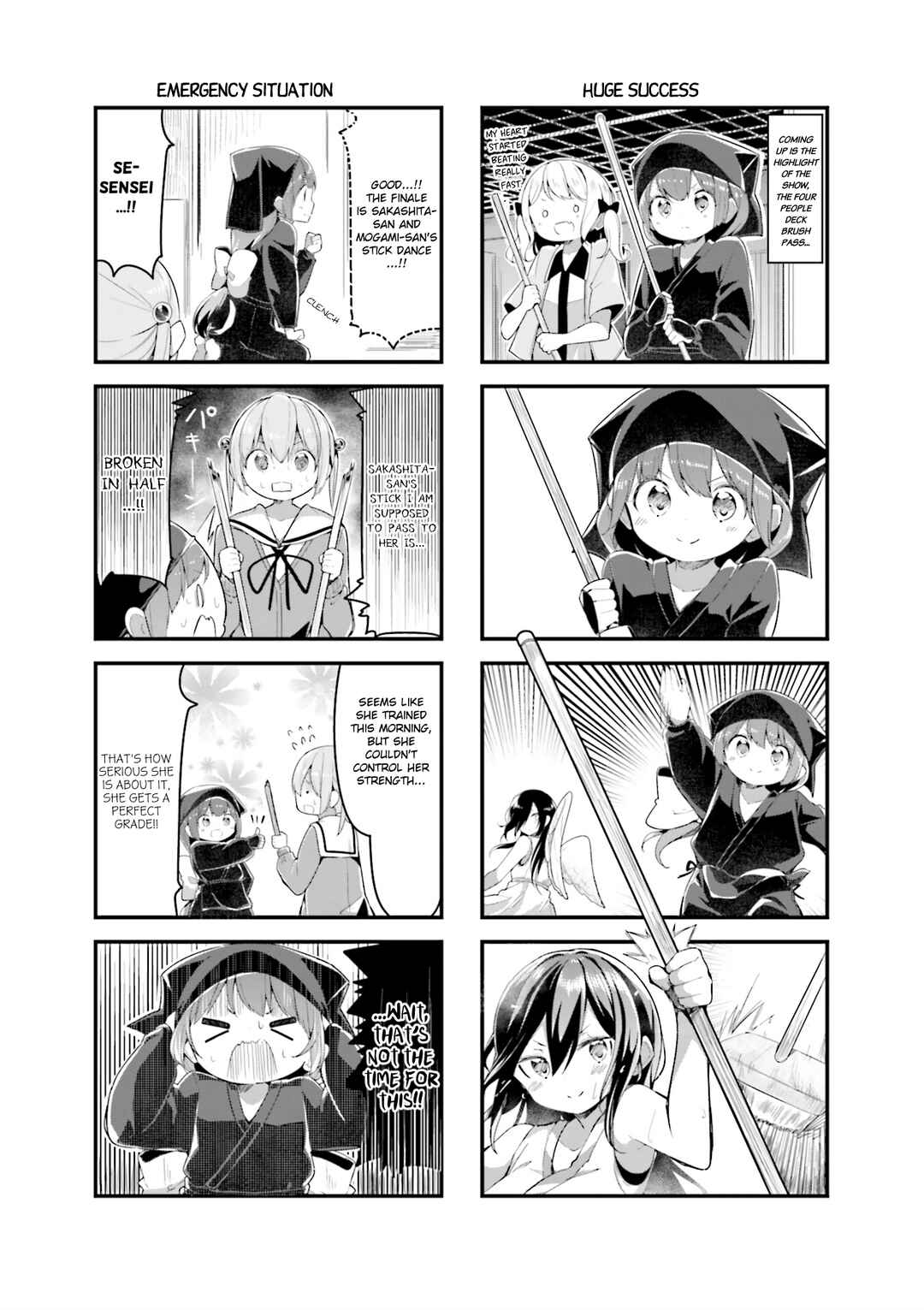 Page 3 Chapter 31 Shoko Sensei!