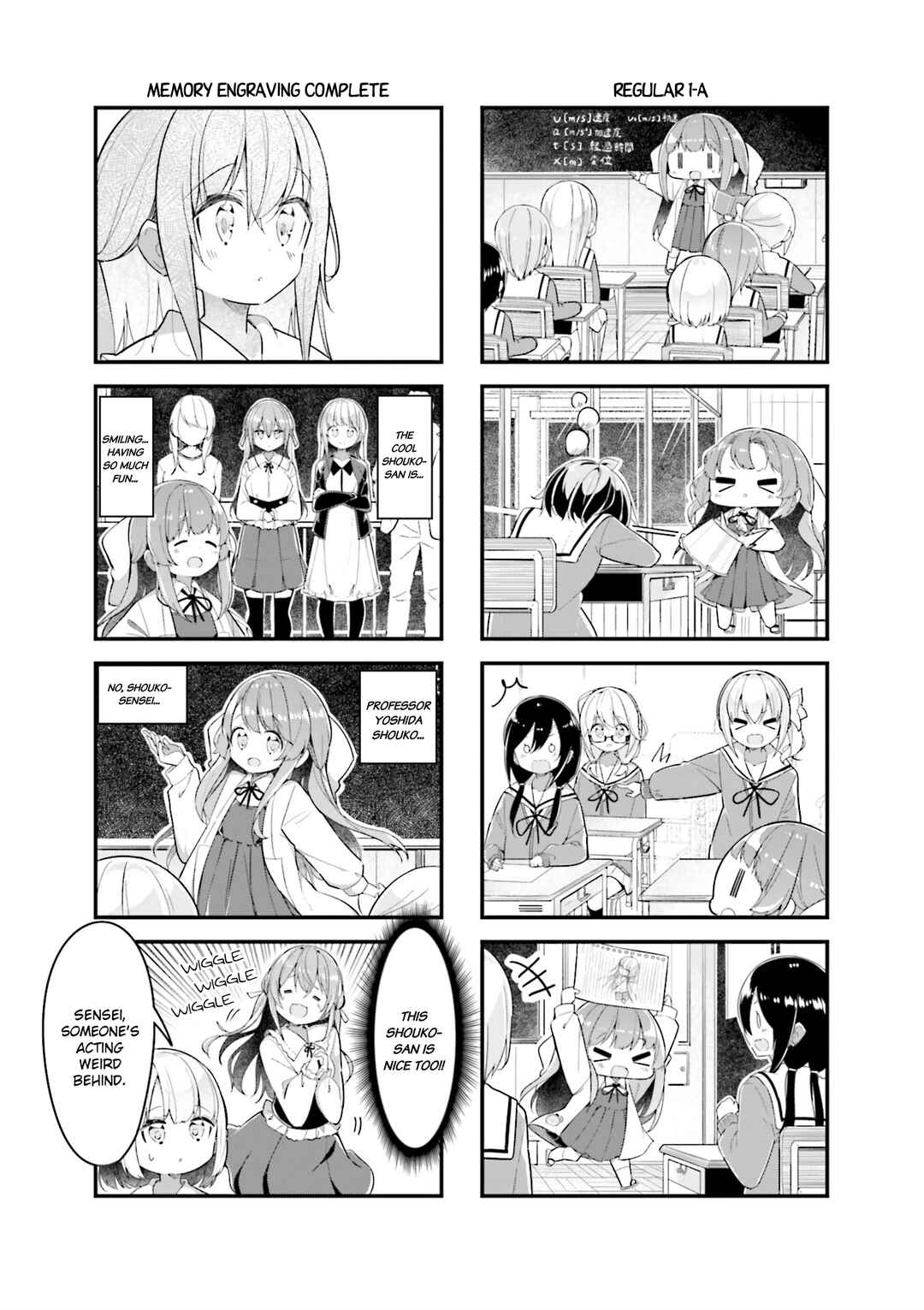 Page 7 Chapter 38 Shoko Sensei!