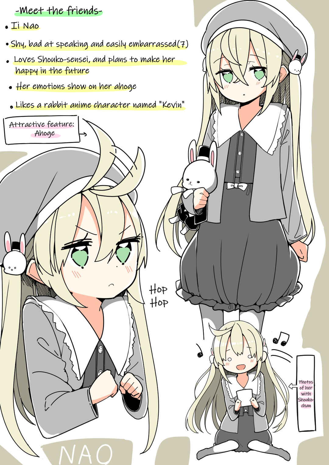 Page 17 Chapter 13.3 Shoko Sensei!