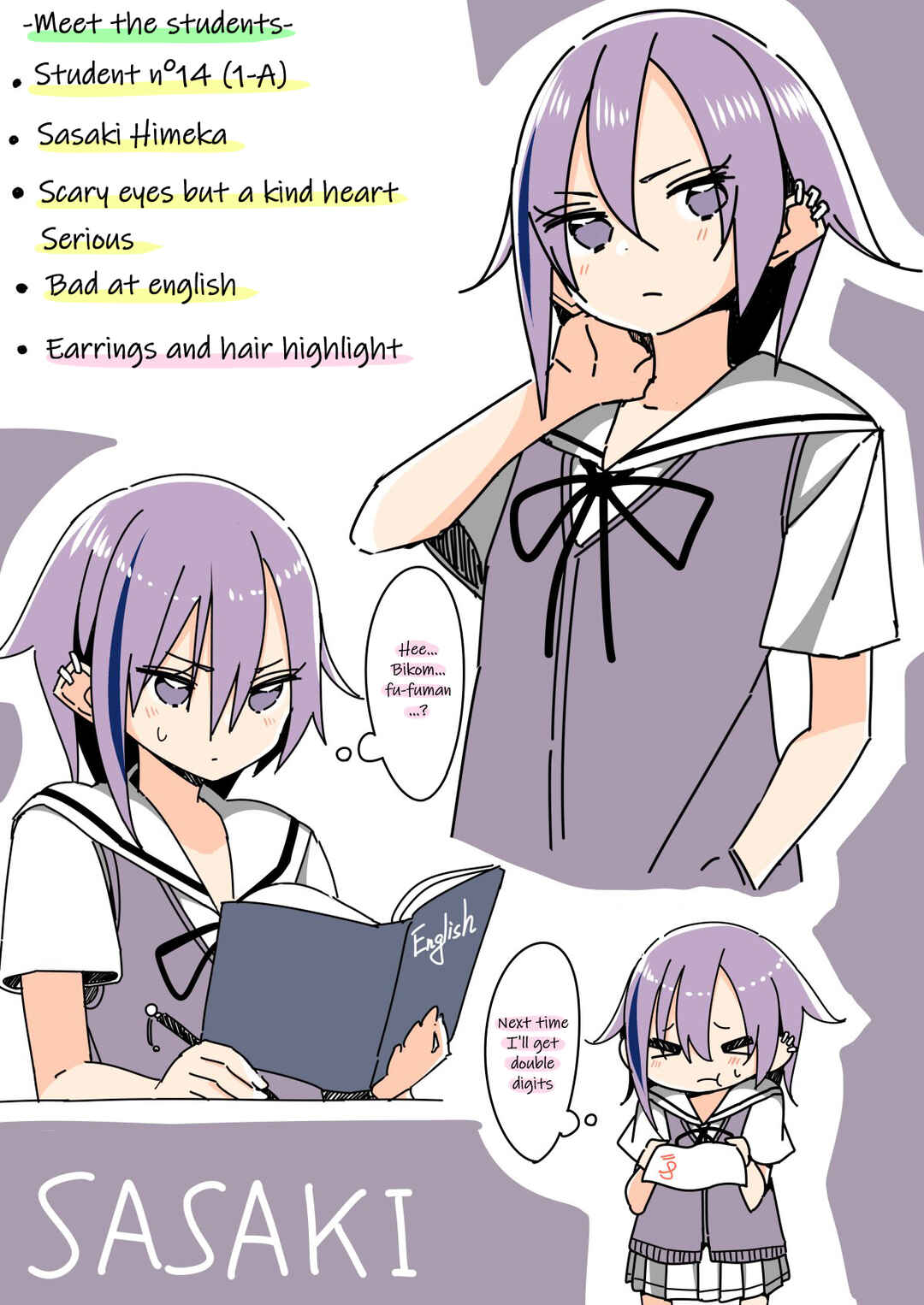 Page 5 Chapter 13.3 Shoko Sensei!