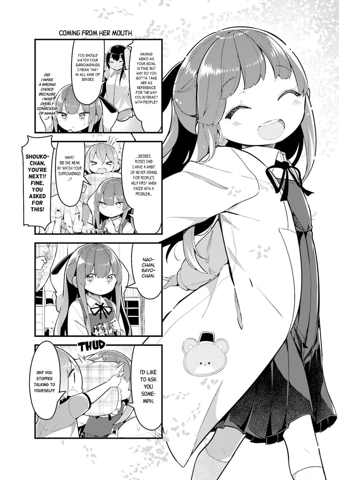 Page 1 Chapter 26 Shoko Sensei!