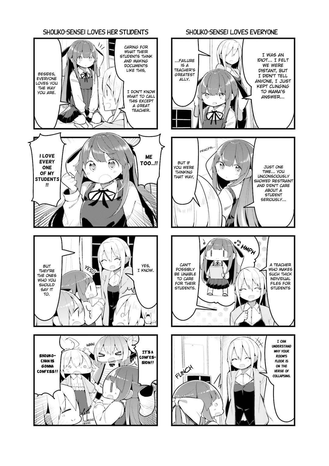 Page 3 Chapter 26 Shoko Sensei!