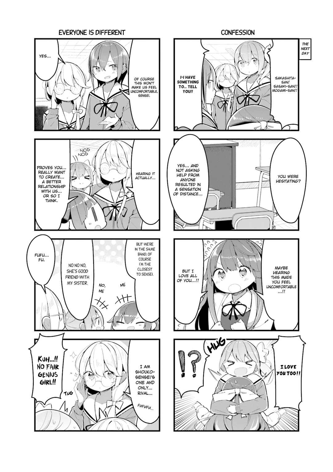 Page 4 Chapter 26 Shoko Sensei!