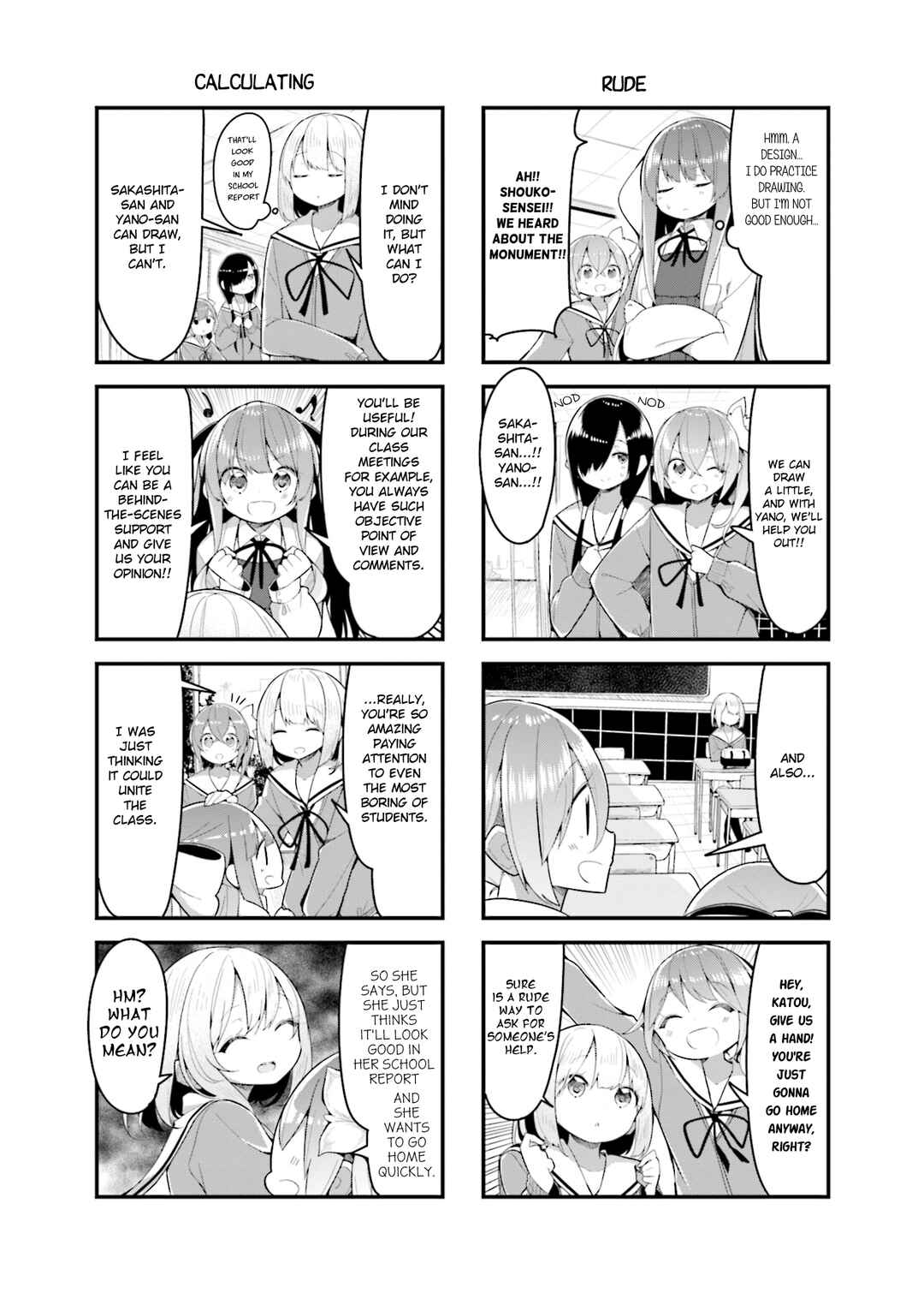 Page 4 Chapter 24 Shoko Sensei!