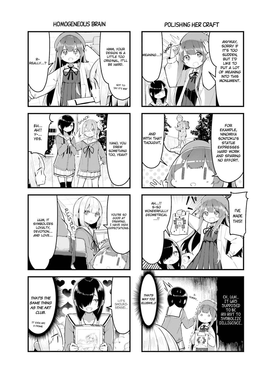 Page 5 Chapter 24 Shoko Sensei!