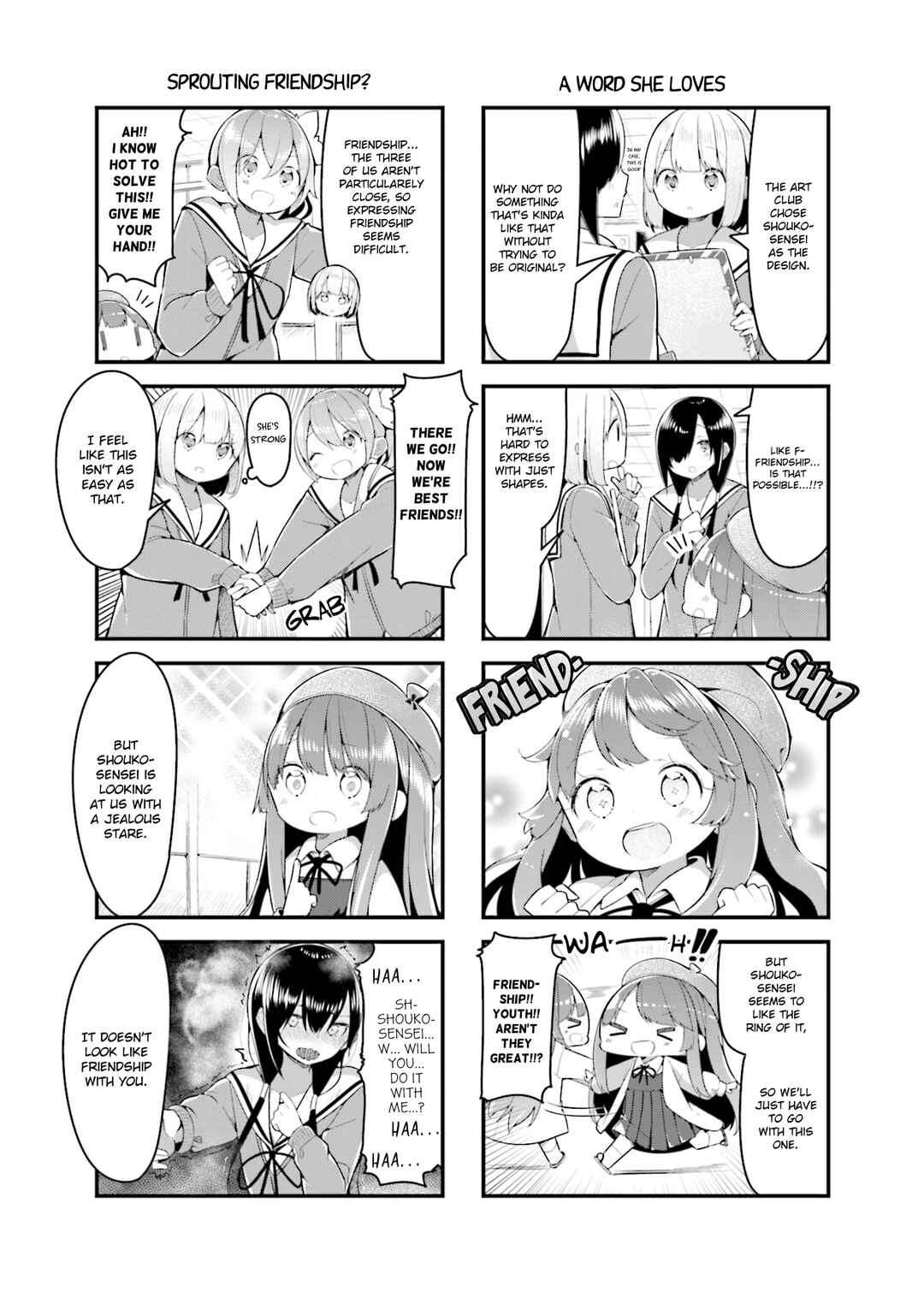 Page 6 Chapter 24 Shoko Sensei!