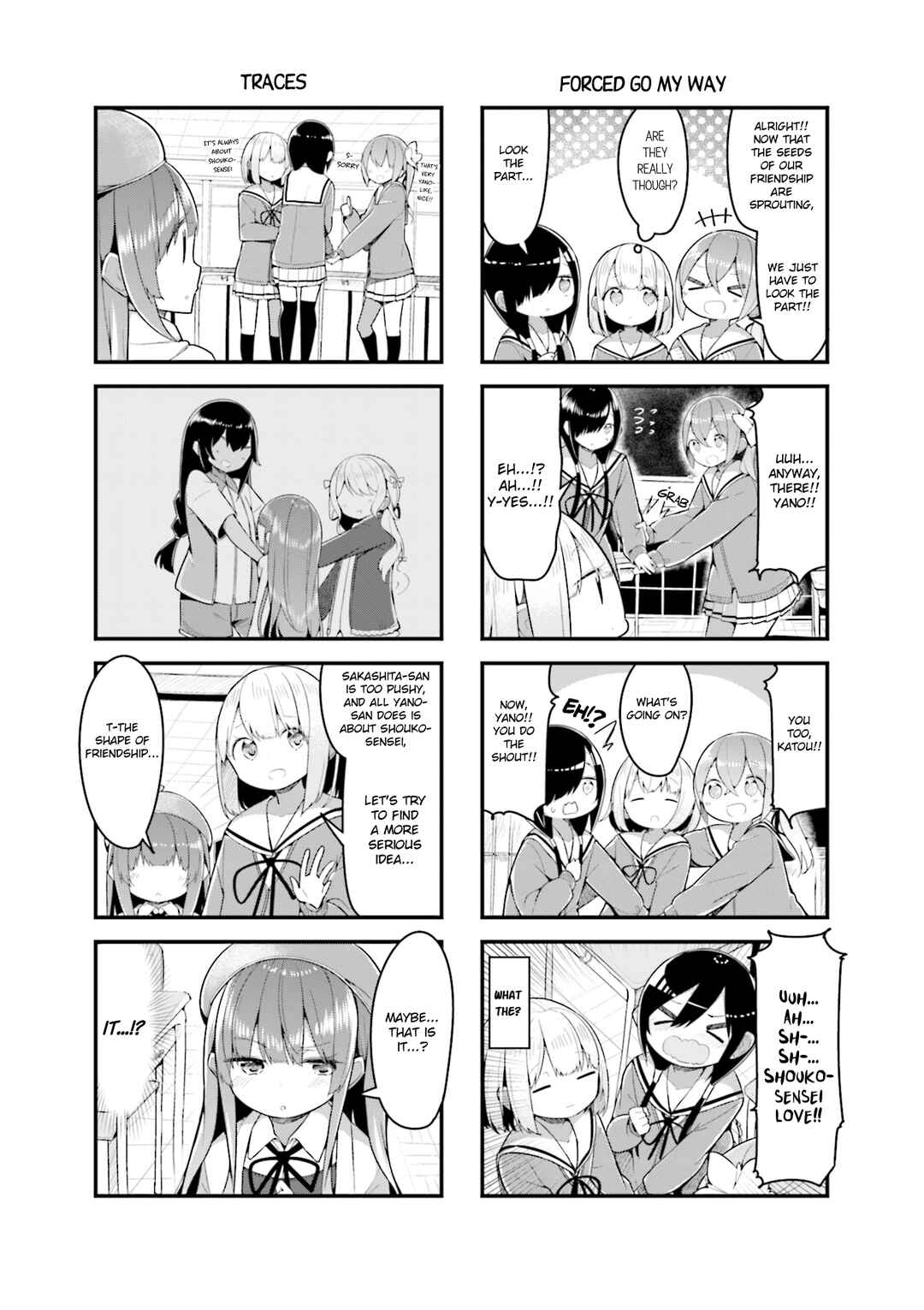 Page 7 Chapter 24 Shoko Sensei!