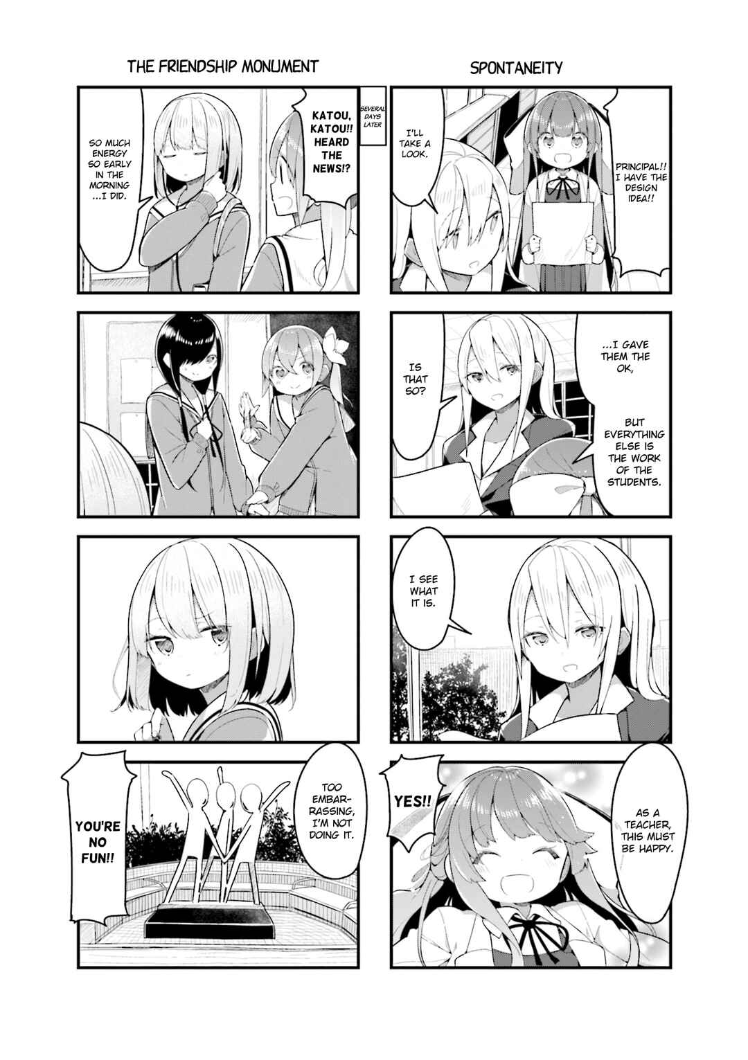 Page 8 Chapter 24 Shoko Sensei!