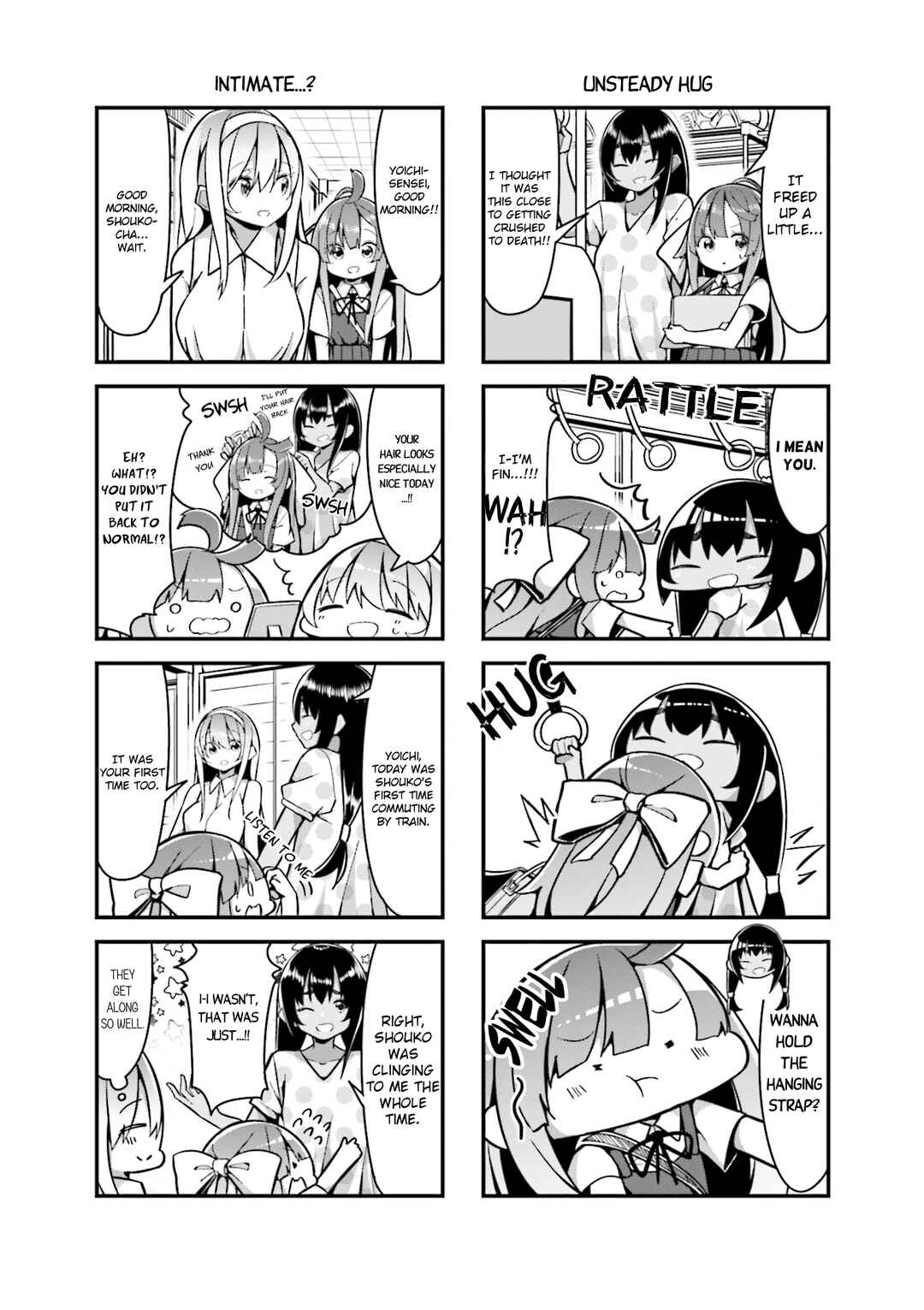 Page 2 Chapter 15 Shoko Sensei!