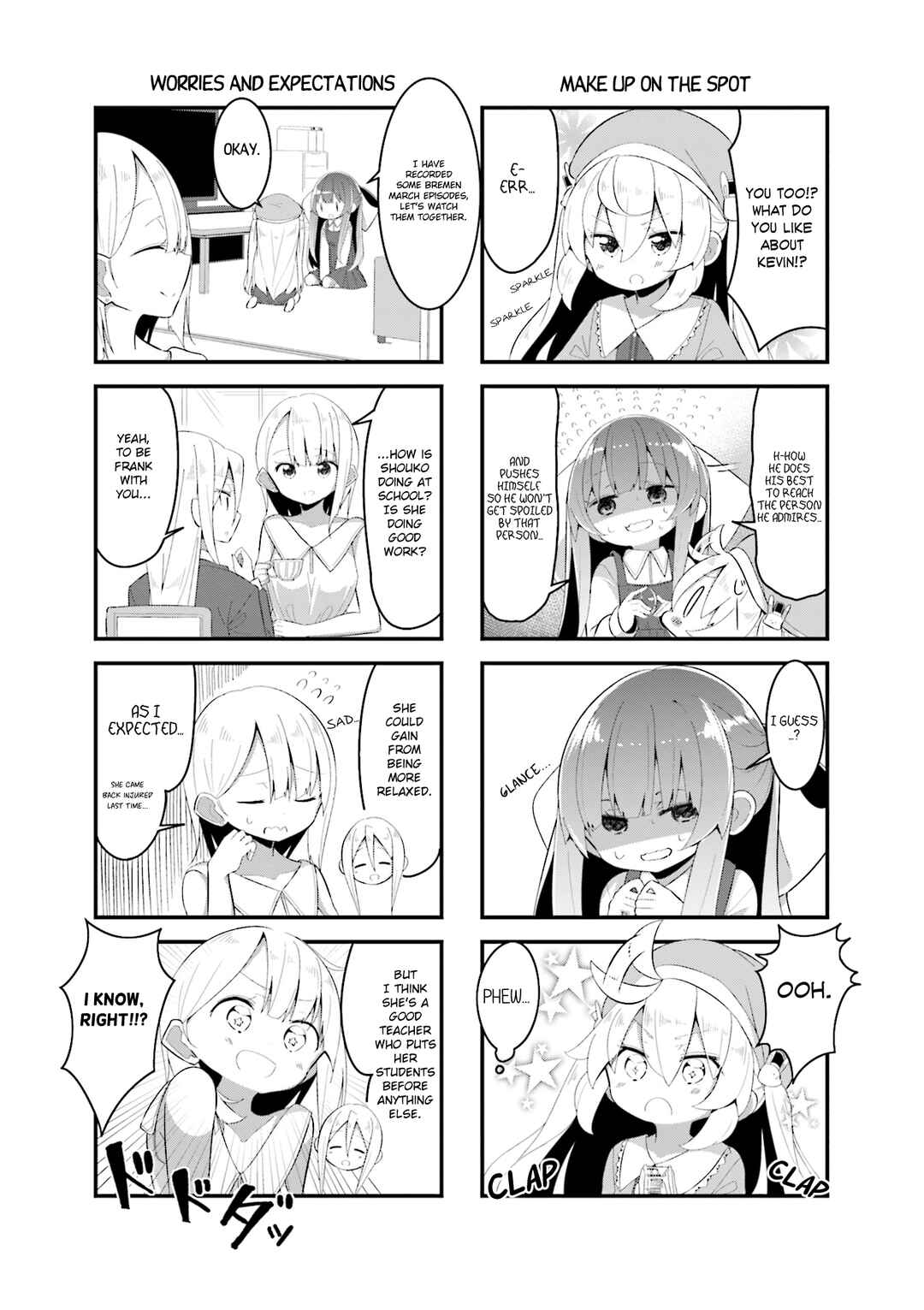 Page 5 Chapter 4 Shoko Sensei!