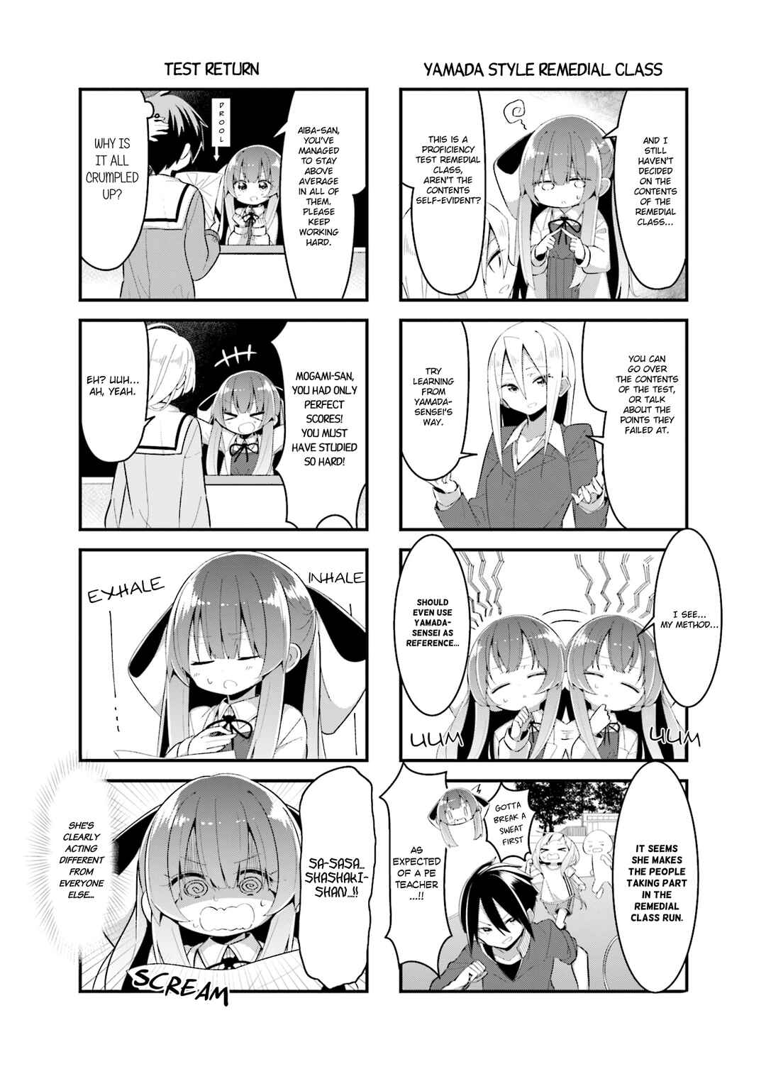 Page 2 Chapter 6 Shoko Sensei!