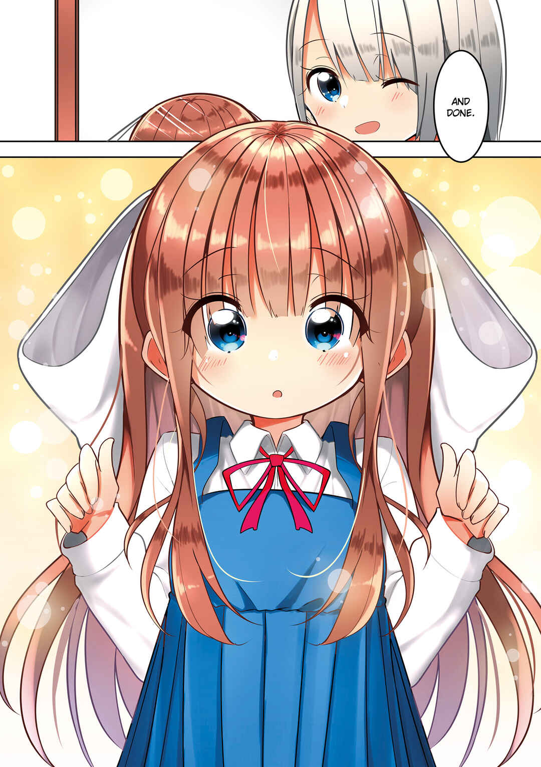 Page 7 Chapter 0 Shoko Sensei!