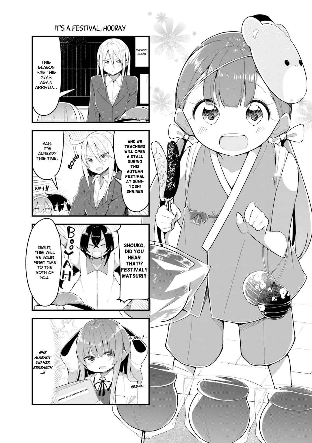 Page 1 Chapter 21 Shoko Sensei!