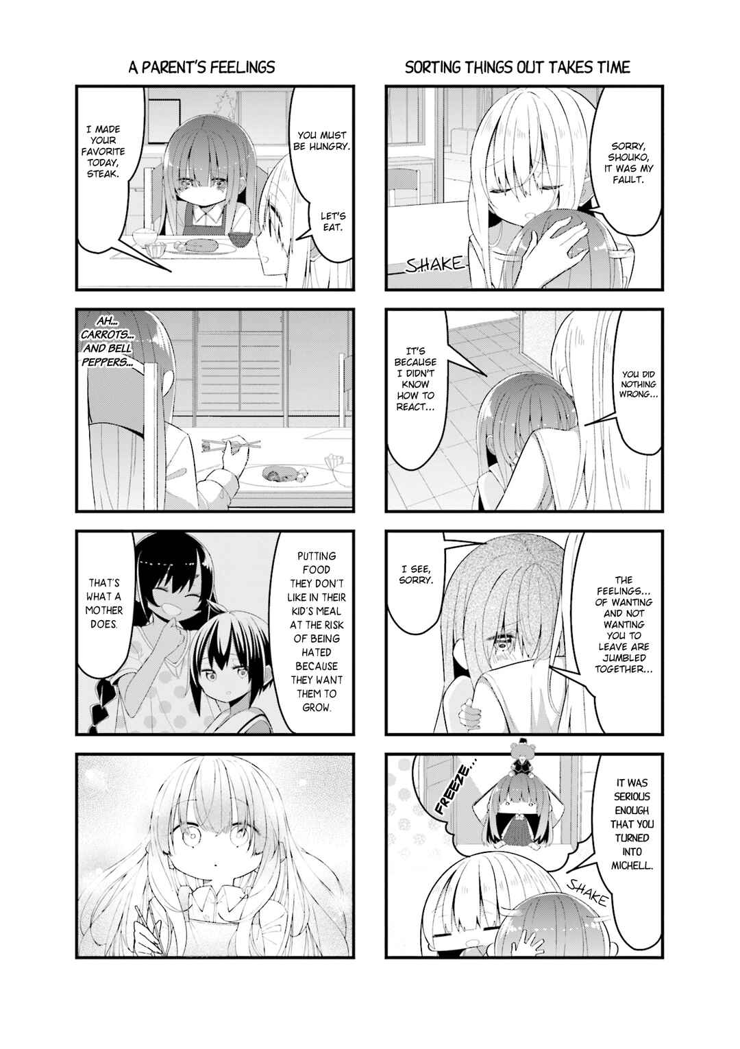 Page 5 Chapter 13 Shoko Sensei!