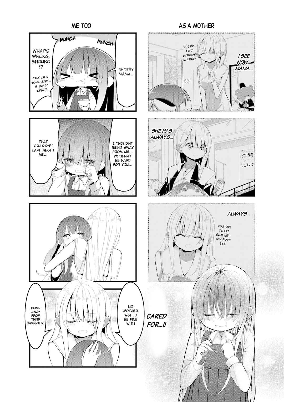 Page 6 Chapter 13 Shoko Sensei!