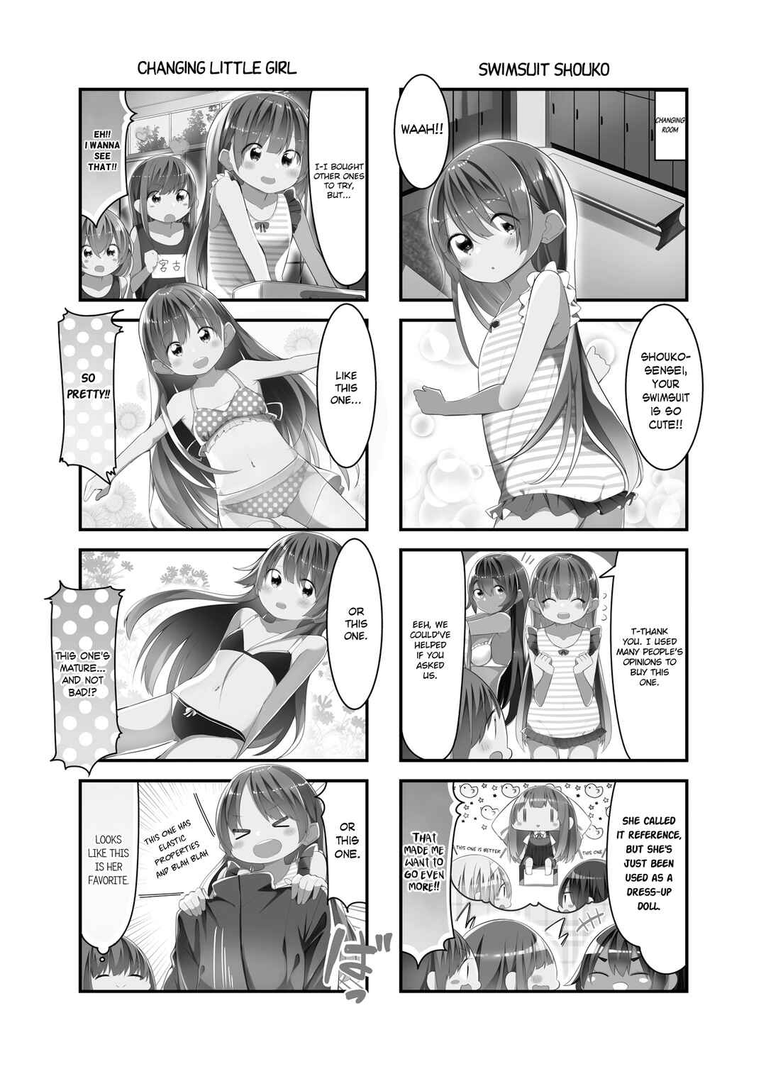 Page 2 Chapter 19 Shoko Sensei!