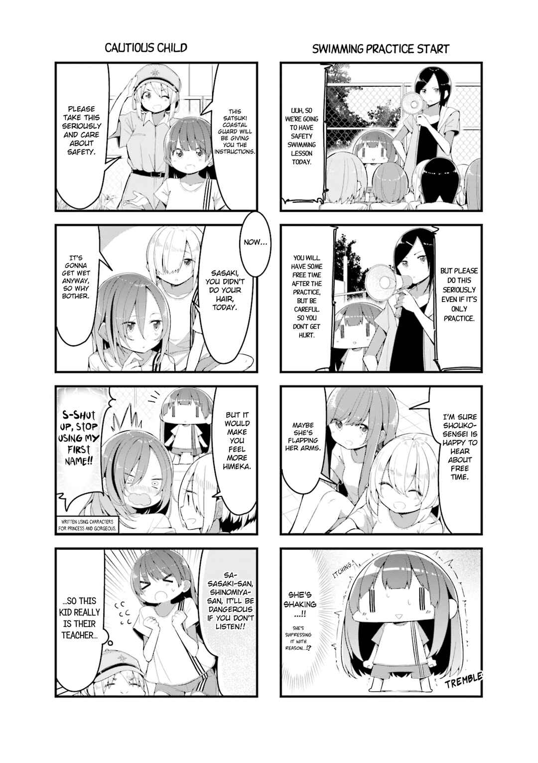 Page 3 Chapter 19 Shoko Sensei!