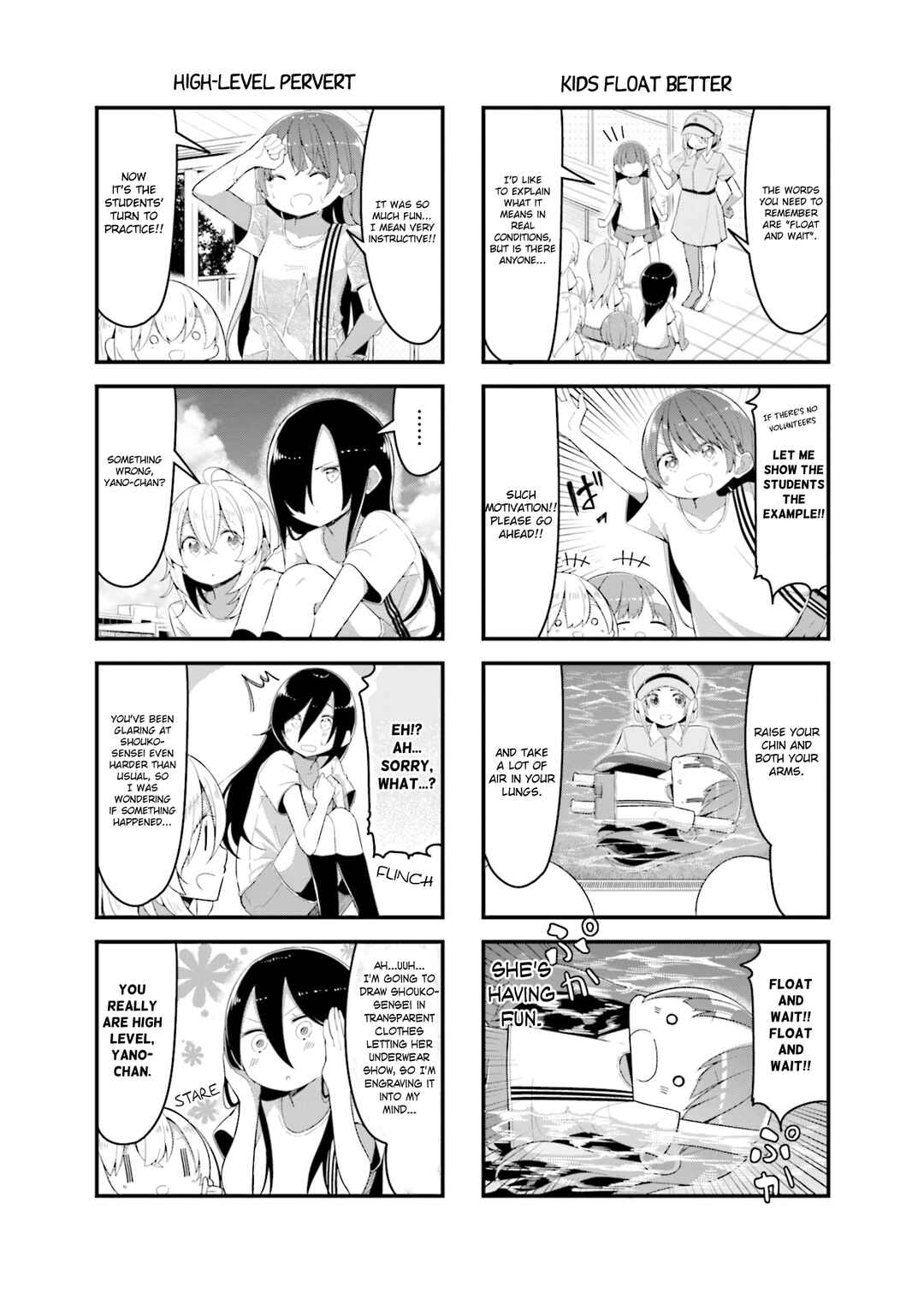 Page 4 Chapter 19 Shoko Sensei!