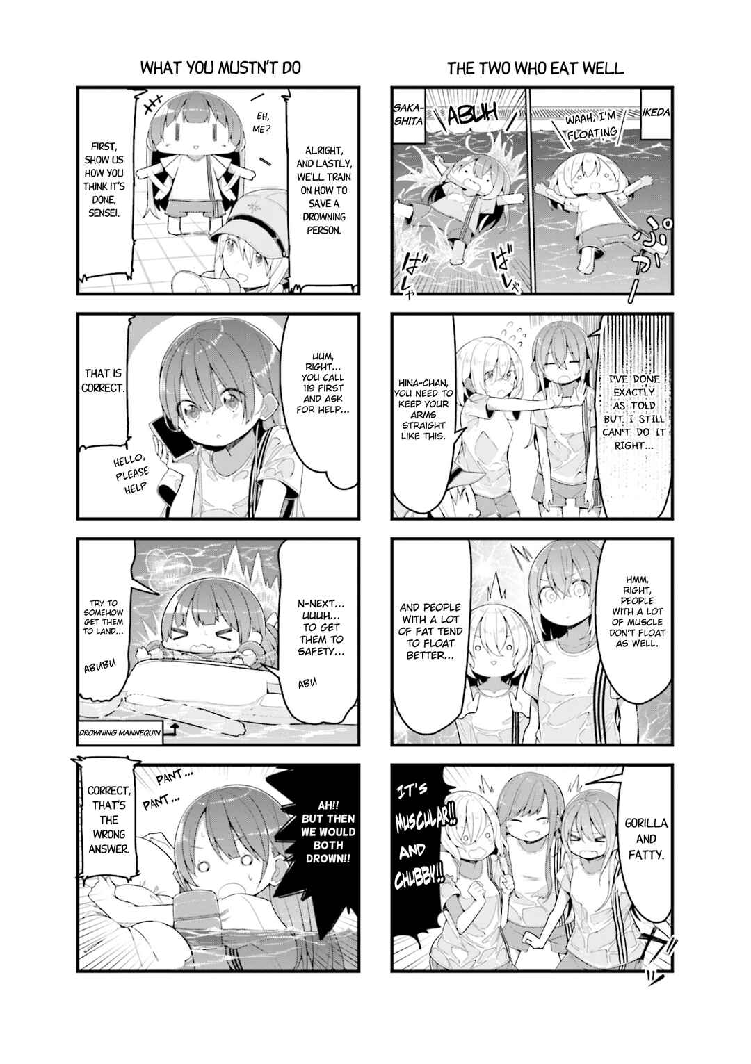 Page 5 Chapter 19 Shoko Sensei!
